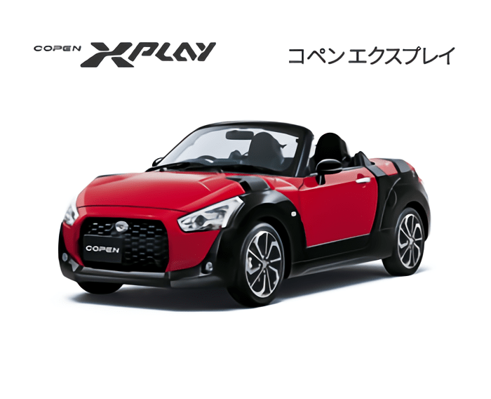 コペン エクスプレイの写真