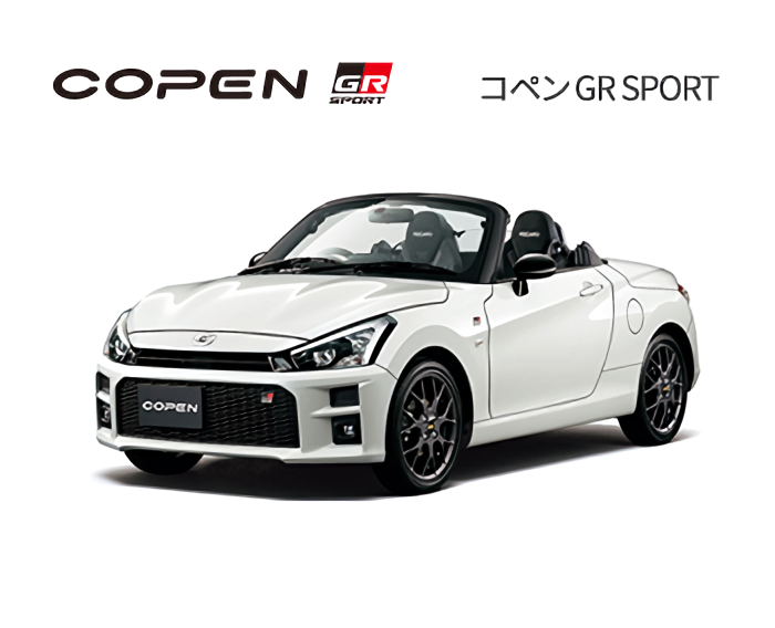 コペン GR SPORTの写真