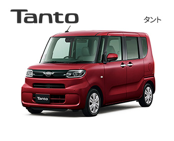 タントの写真