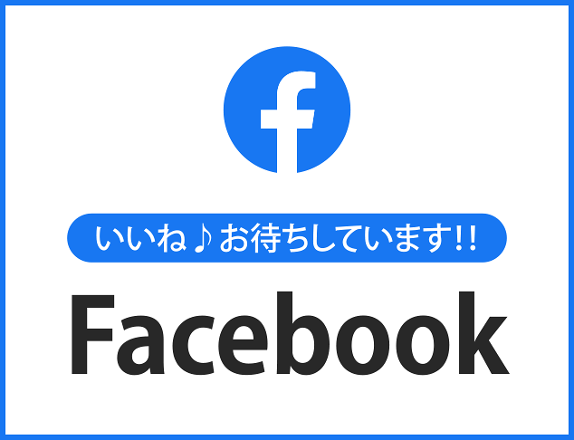 宮城ダイハツ公式フェイスブックを別ウインドウで開きます